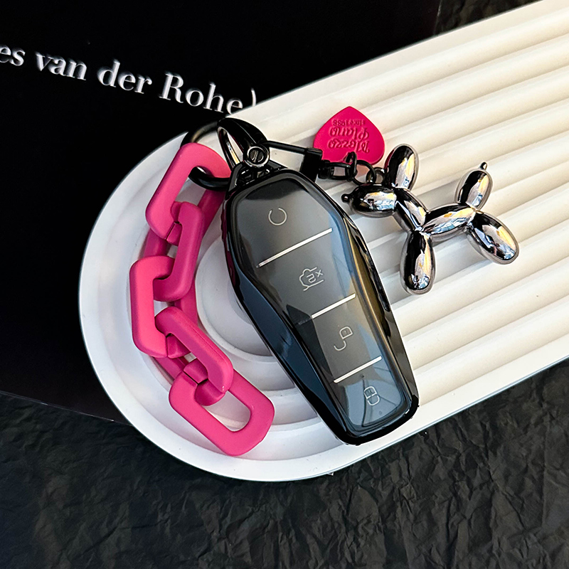 比亚迪钥匙套海豚海鸥汉ev宋pro元秦plusdmi车海豹驱逐舰05女甜酷