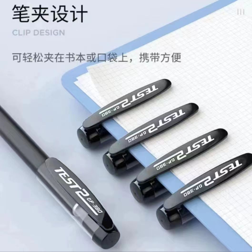 中性b一只 破损找客服  请勿差评 非腰带