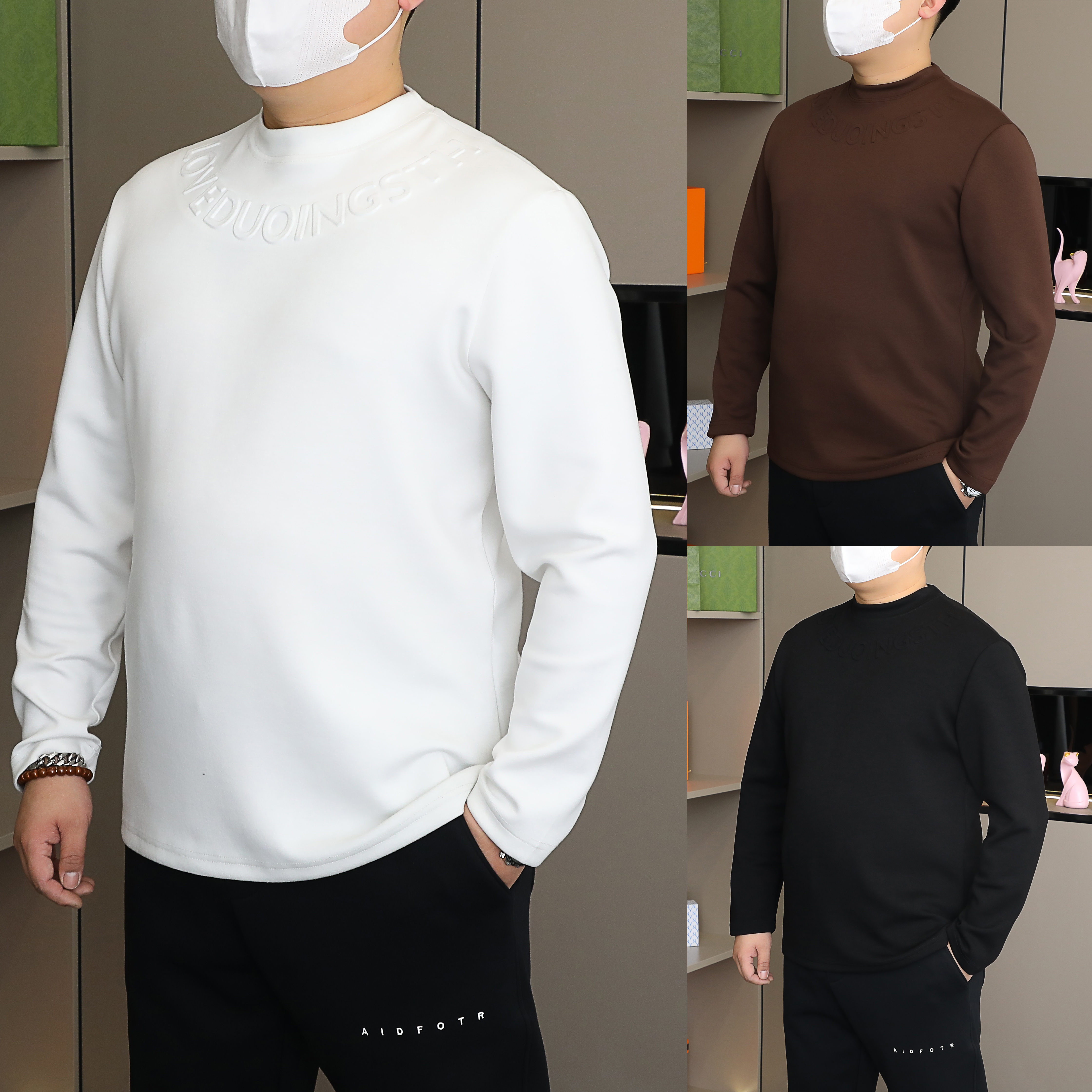 大码男装】打底衫长袖微高领加肥加大重工钢印LoveDuoingsth88037#