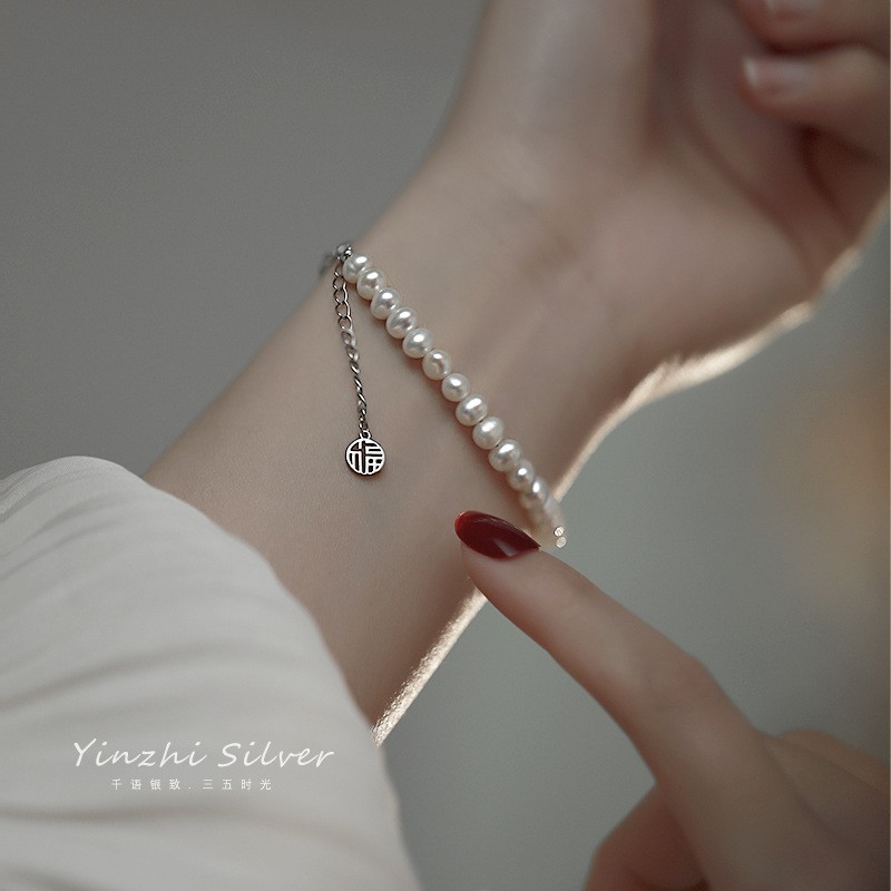 925纯银福牌天然珍珠手链女ins小众设计温柔闺蜜轻奢手串复古手饰