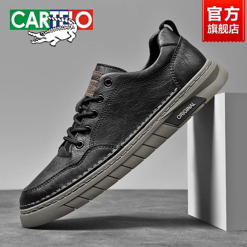 卡帝乐鳄鱼男鞋春季运动软底真皮男士板鞋百搭夏季黑色休闲鞋男款