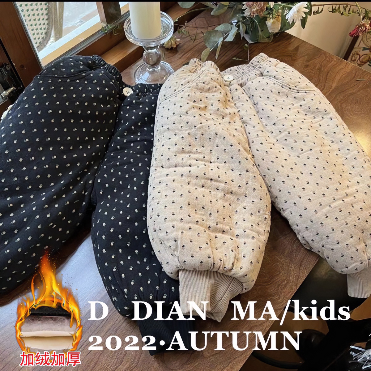 儿童棉裤冬季加厚新款男女宝宝三层夹棉一条过冬保暖外穿长裤