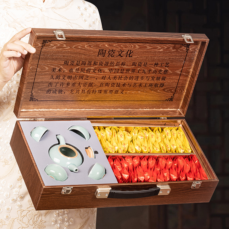 大作木质礼盒装带茶盘带金骏眉带小种红茶送一壶四杯