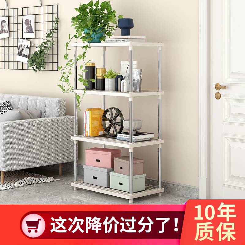 客厅置物架多层浴室收纳架厕所洗手间三角架子落地式卫生间脸盆架