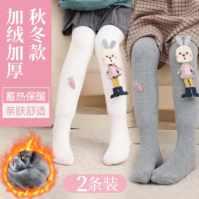 儿童打底袜子连裤一体舞蹈袜男童潮袜防滑长袜宝宝冬袜女童打底裤