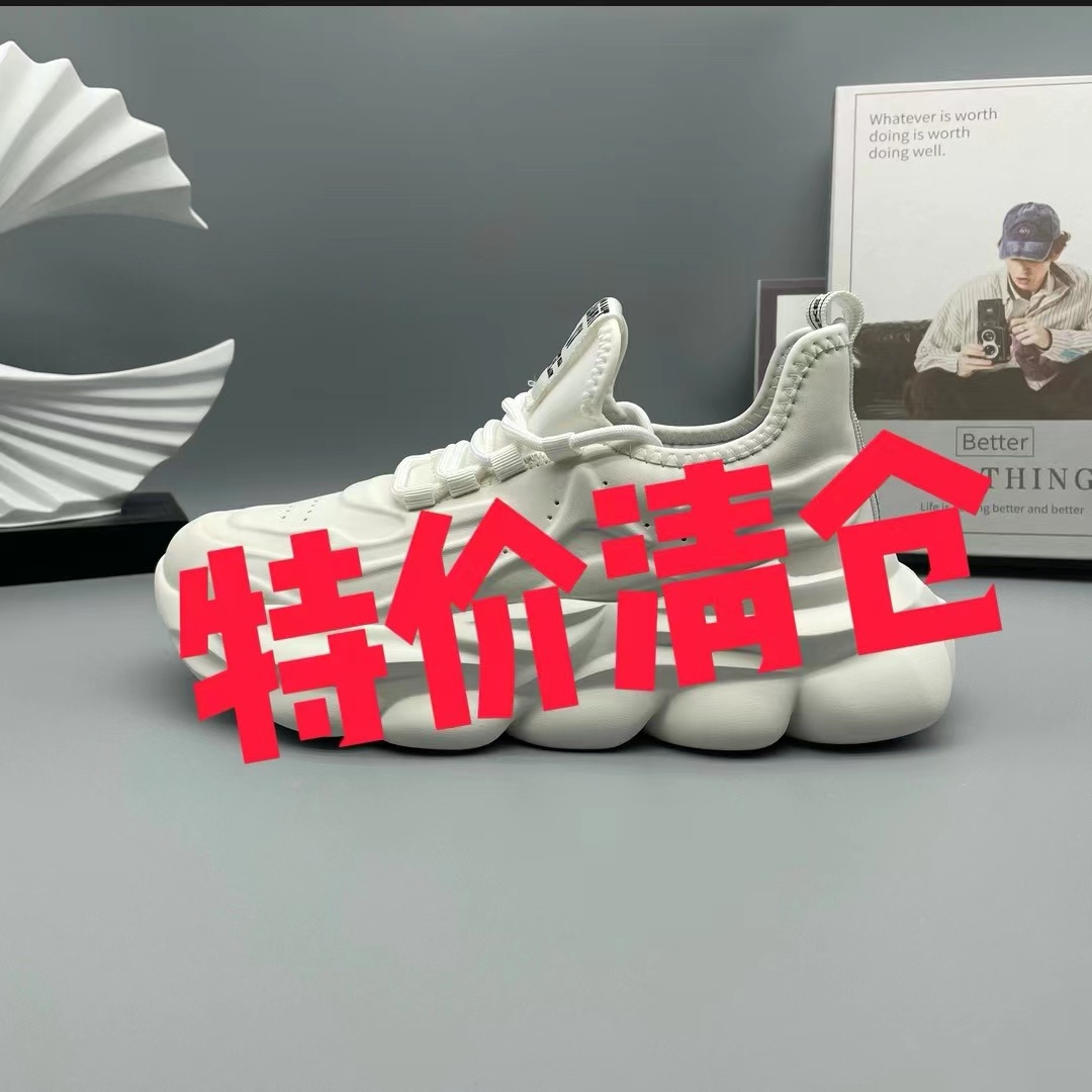 D799男鞋秋冬休闲鞋（按照主播给的编码下单）