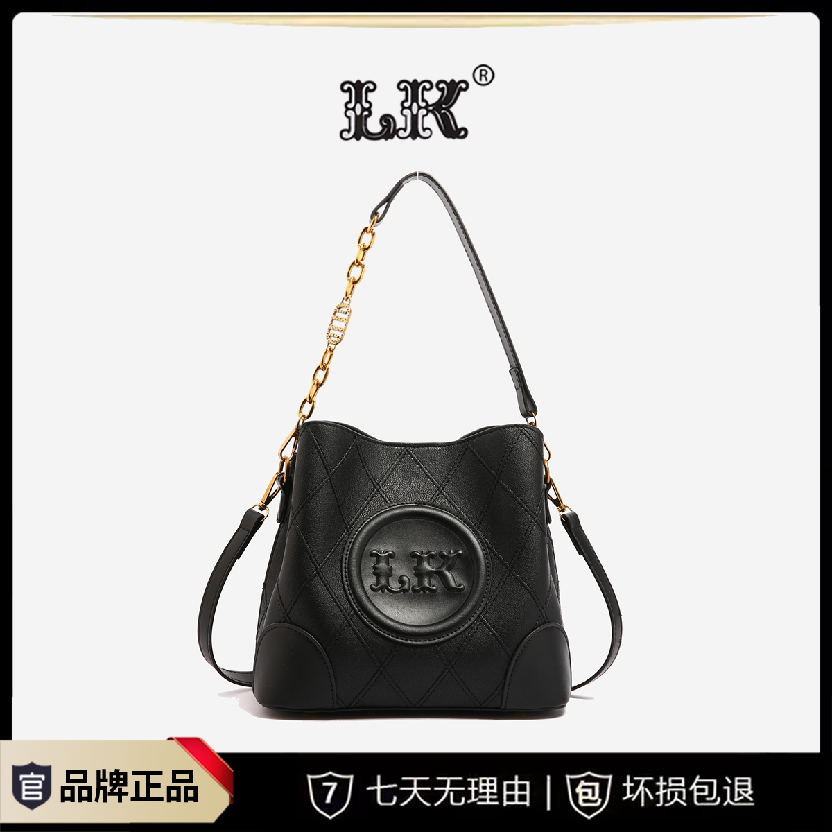 时尚新款单肩包水桶包托特大包手提斜挎潮流女士包包077黑色