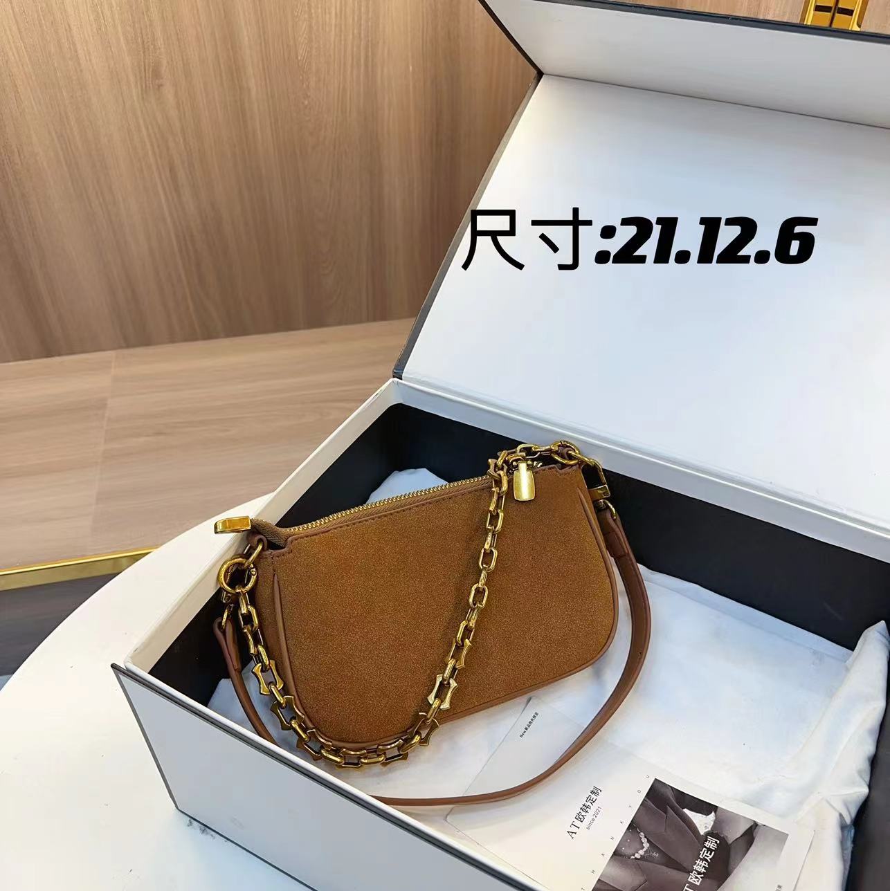 定制轻奢单肩腋下斜挎麻将包＃