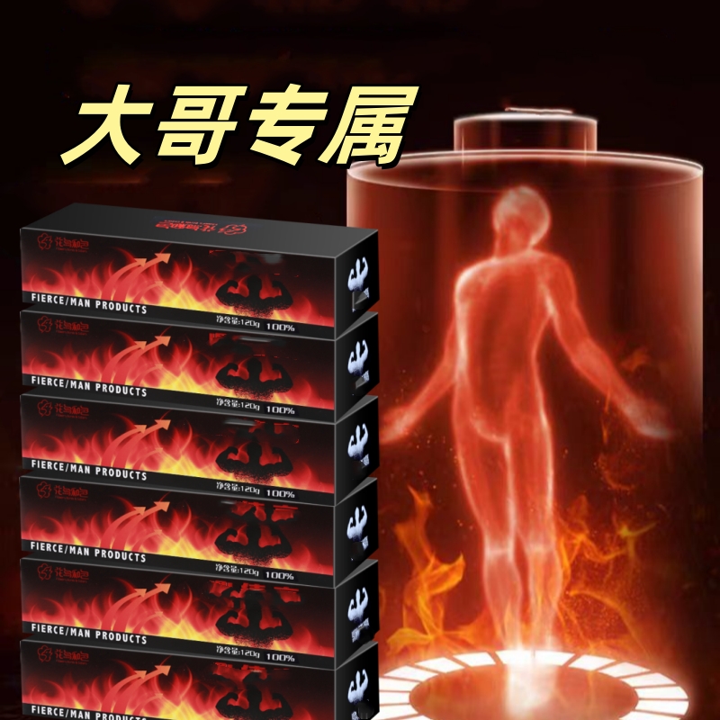 强劲爆发100%黑巧克力0添加安全放心55%升级款58%正品