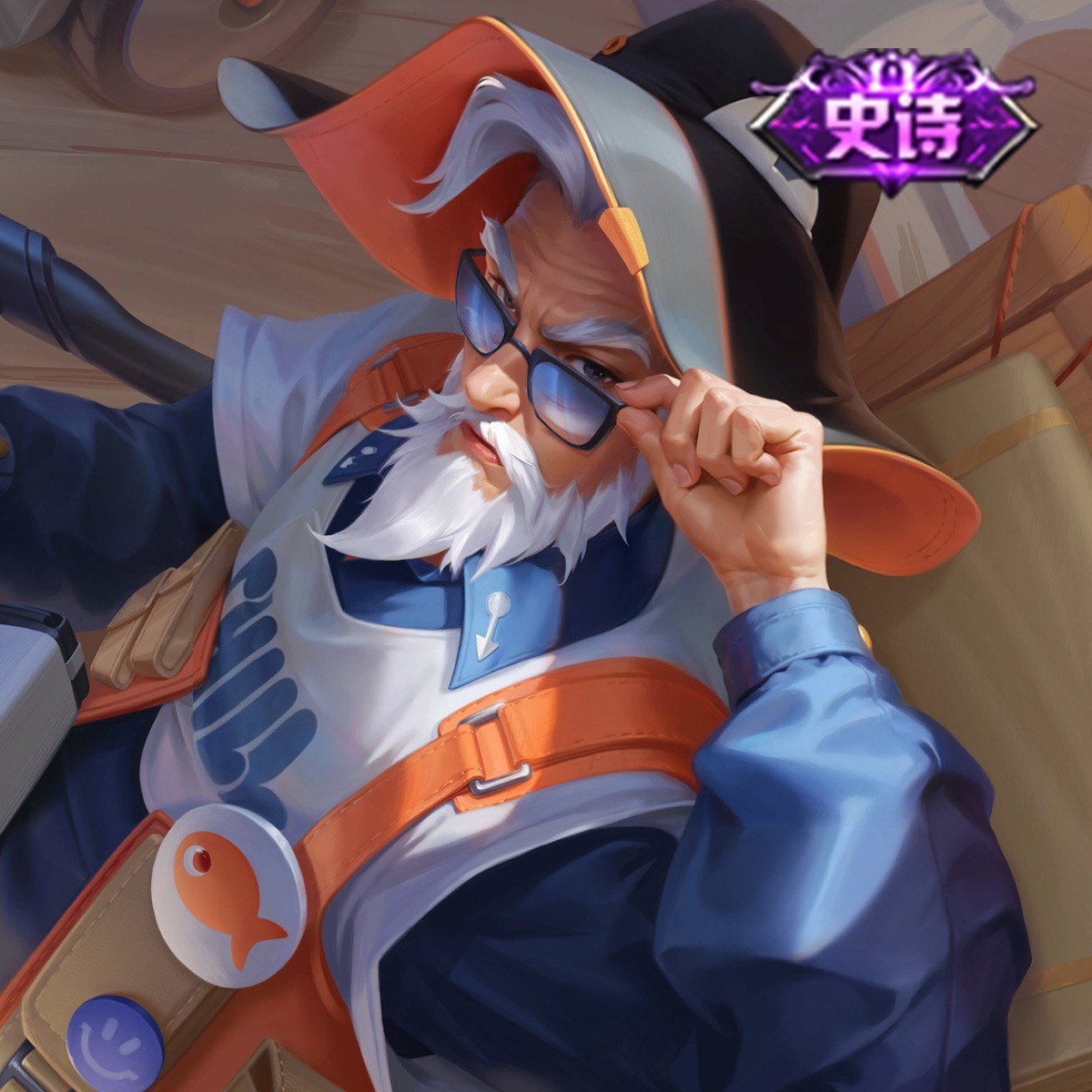 姜子牙·闲日渔趣【王者荣耀官方】