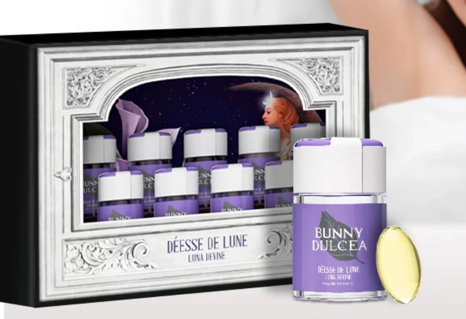 精华丸紧紧五盒刷