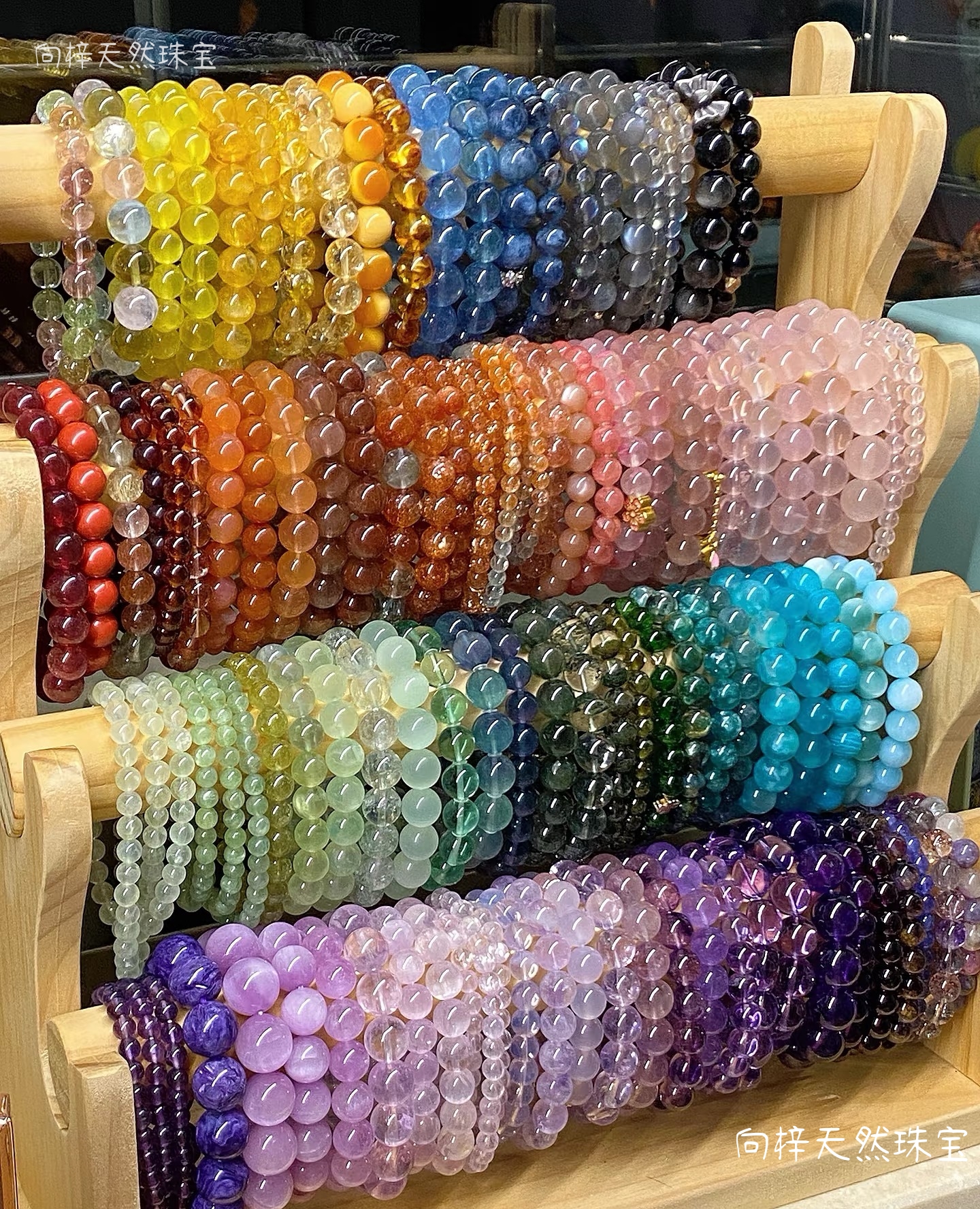 【1号链接】水晶手链挑选美货现场选货多样性发其一，乱拍发单珠！