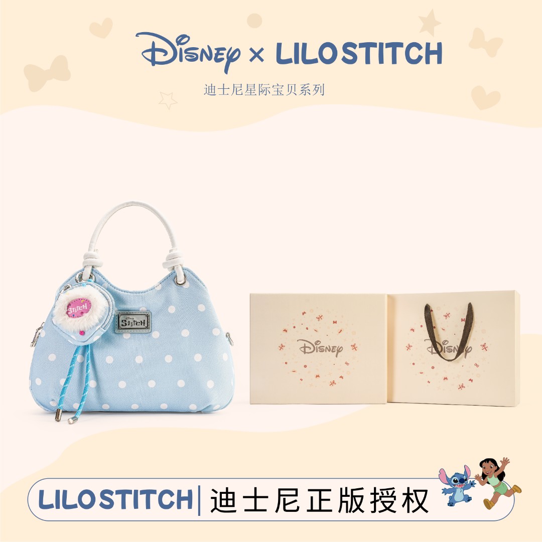 Disney/迪士尼史迪奇新款复古波点气质百搭大容量斜挎手提云朵包