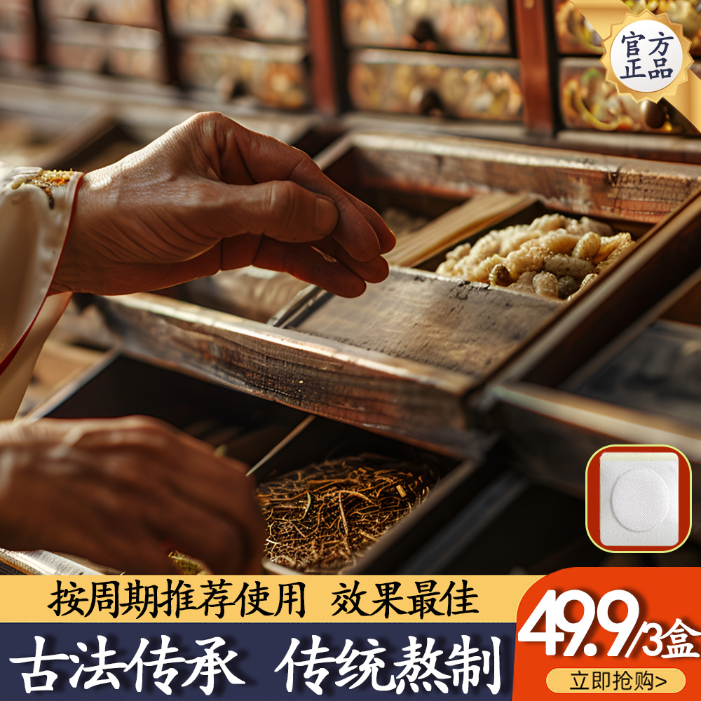 【甄选好物】手工制作 冬季暖心   乐享轻盈 --- 毛巾T