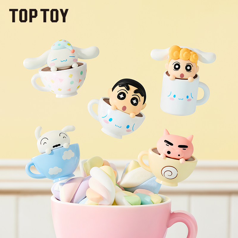 【桌面摆件】TOPTOY蜡笔小新X大耳狗mini茶杯系列萌粒盲袋手办公仔