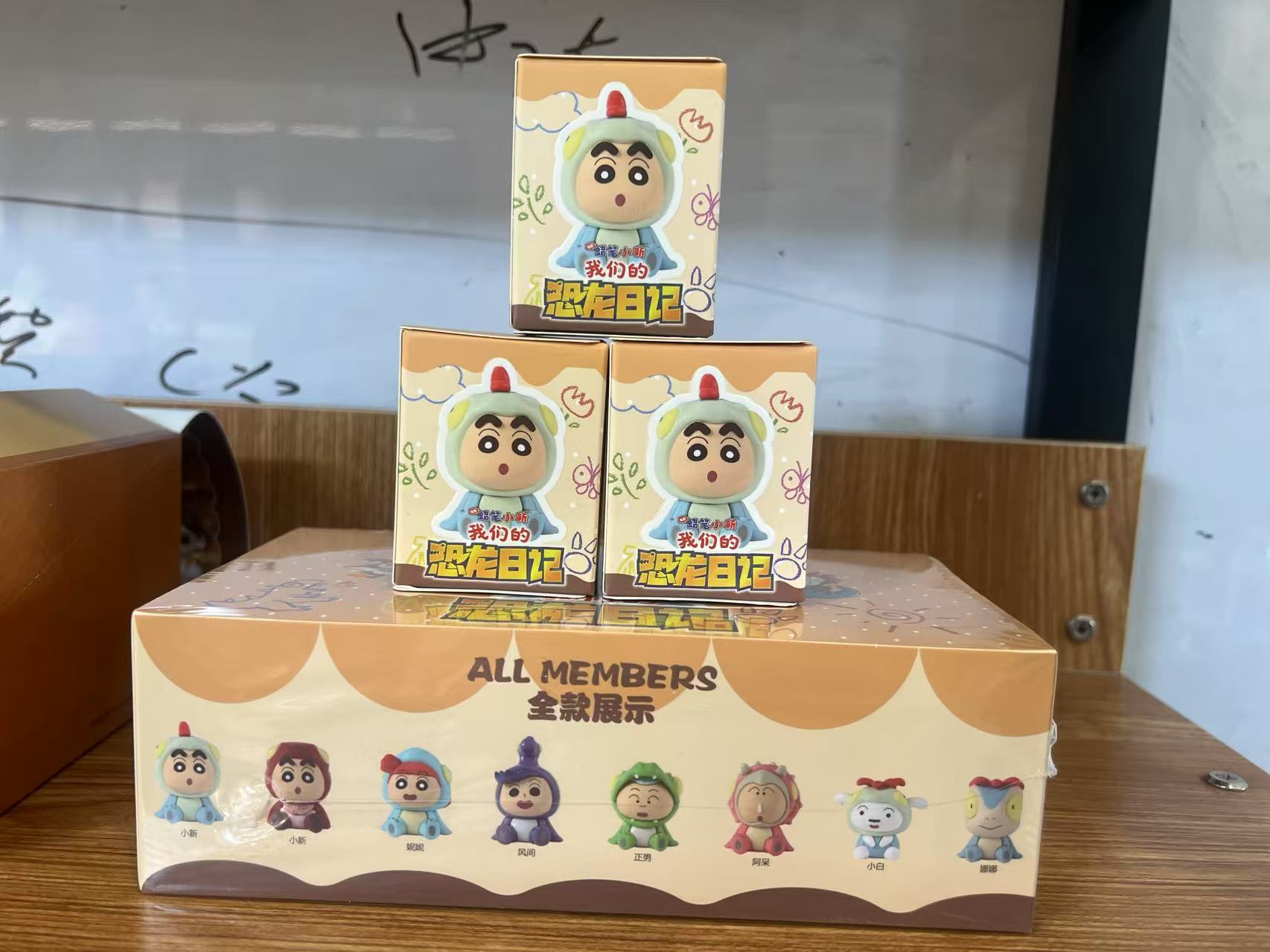 【明星对对碰】代拆108万天价同款？--潮流摆件