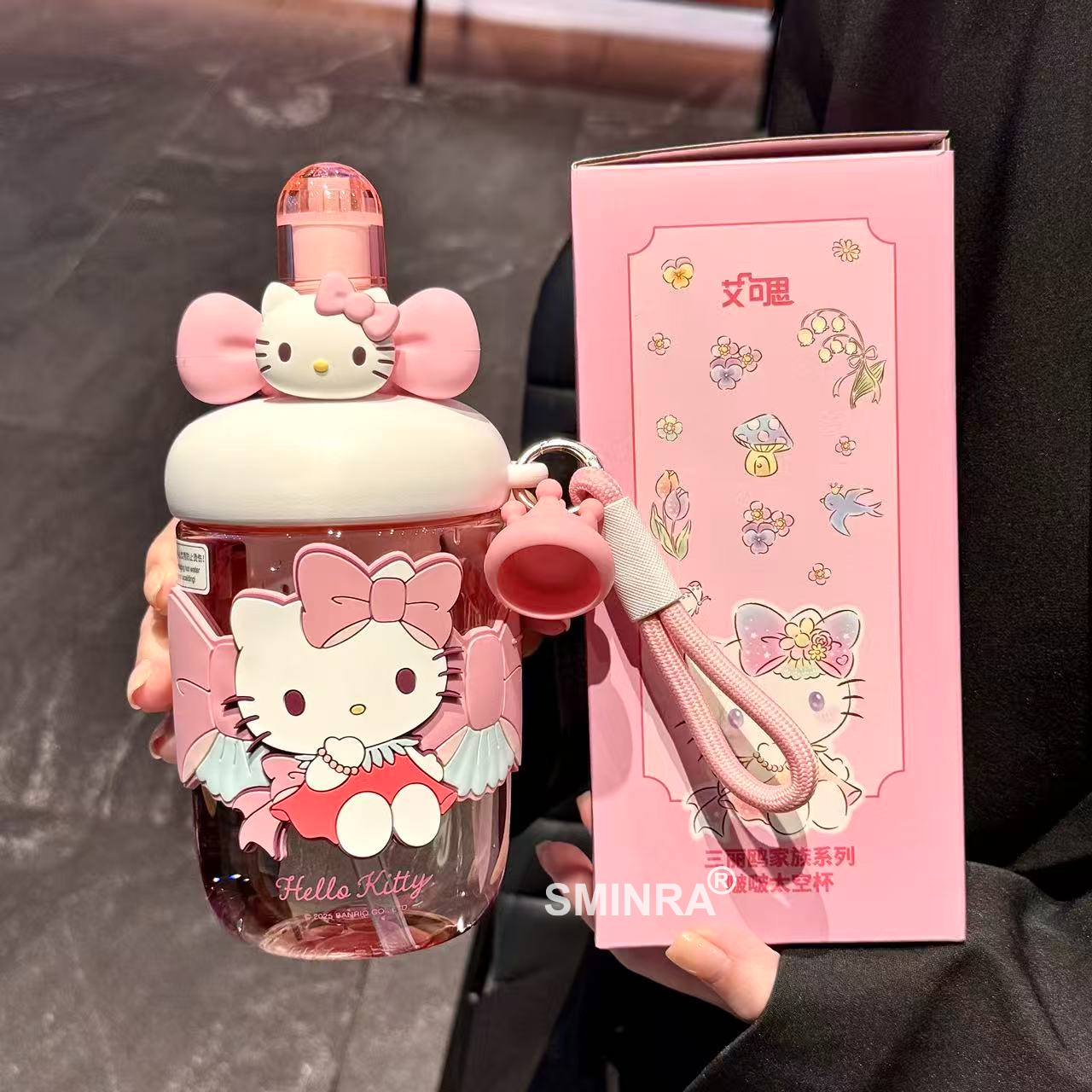 HelloKitty美乐蒂高颜值夏季学生水杯子便携耐摔新款大容量可爱杯