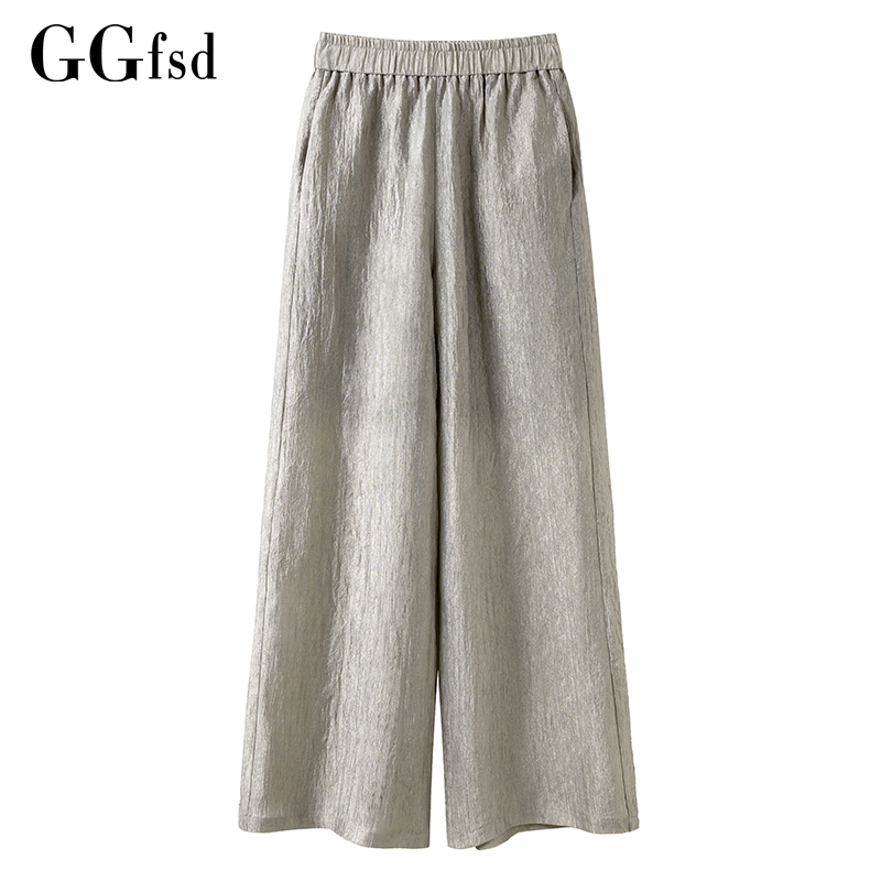 【如烟随行】夏季醋酸透气松紧高腰显瘦百搭垂顺休闲直筒窄版阔腿裤