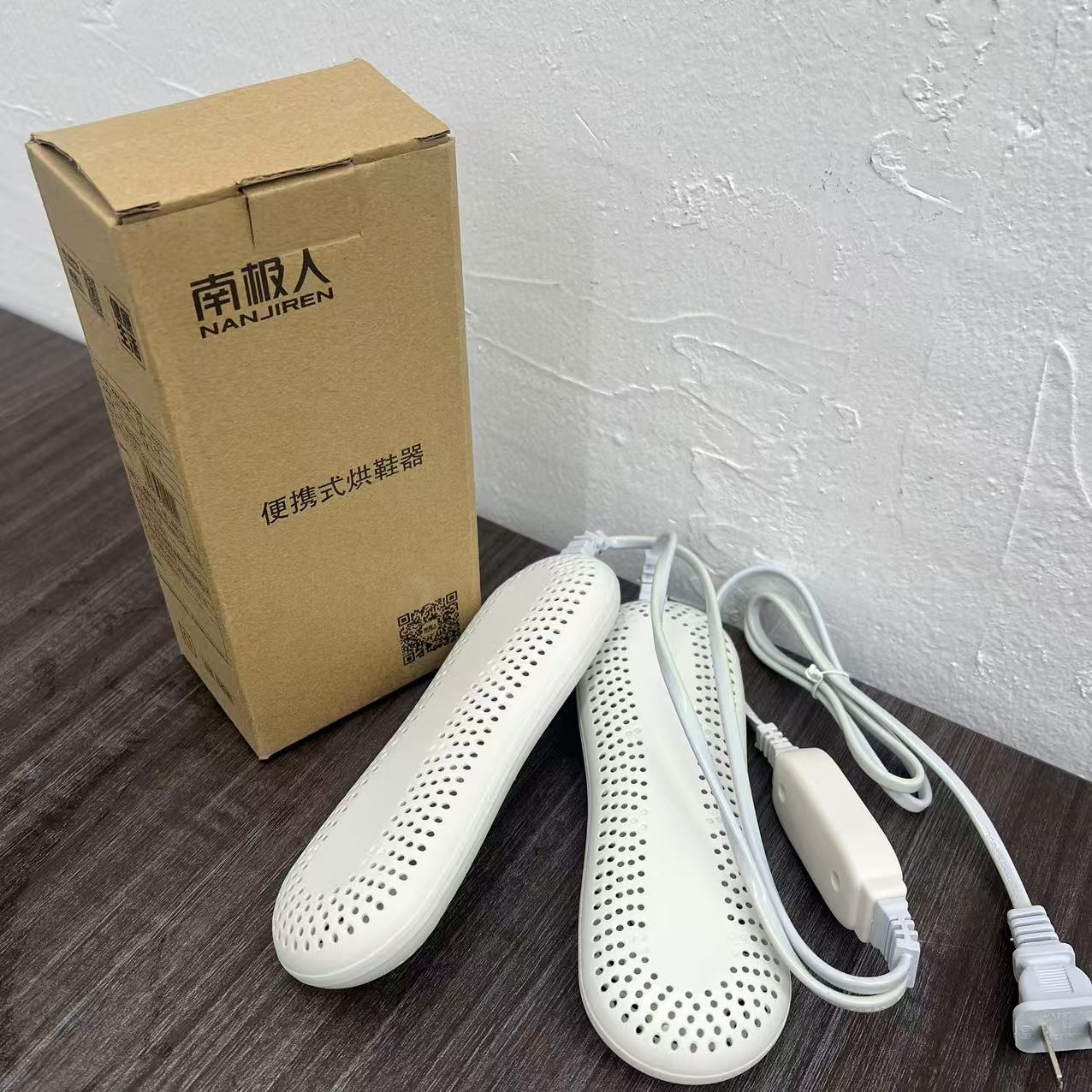 【冬日晒鞋】哄鞋器干鞋除菌1个【汤姆粉丝专属】2024新品上市网红创