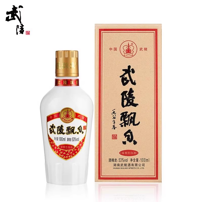 武陵酒飘香小酒100ml