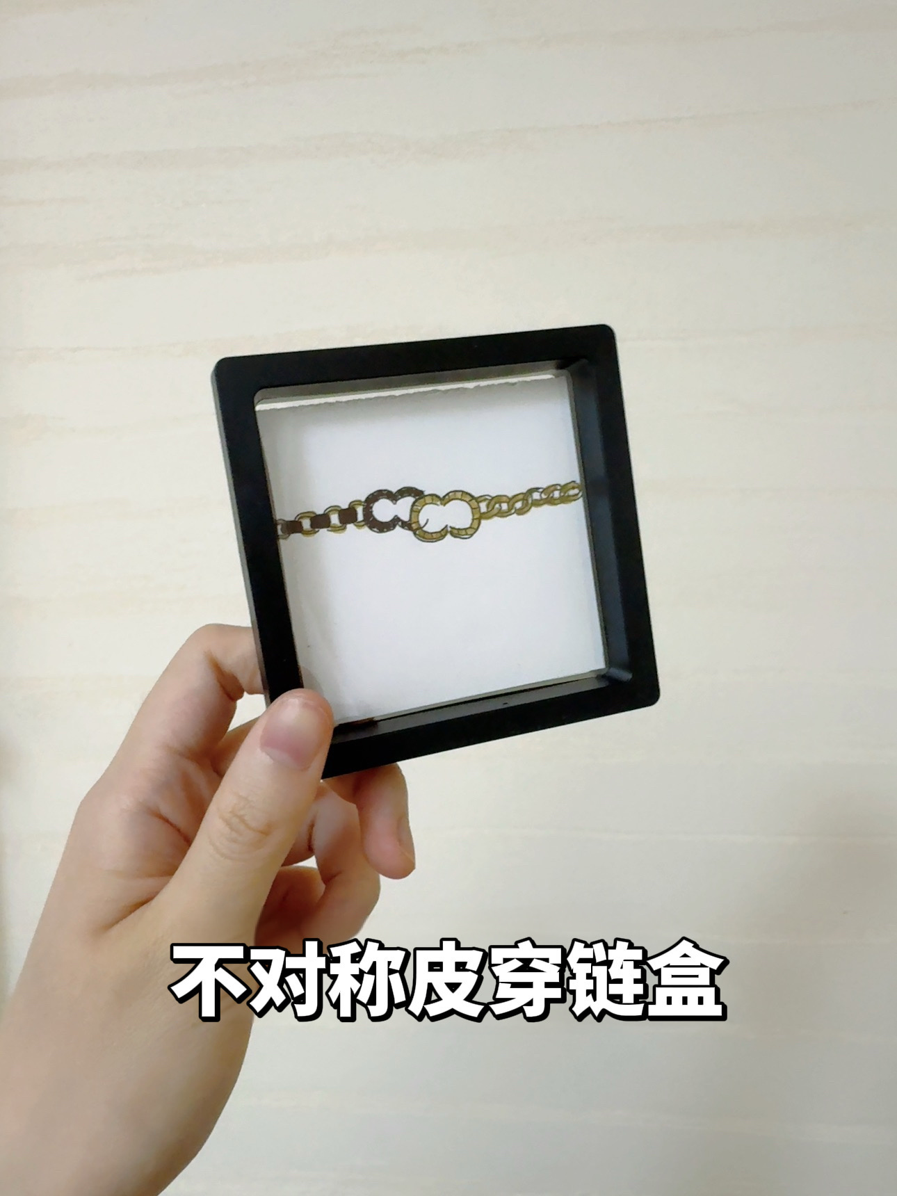 铜合金项链 【黑金皮穿链C132】不对称简约休闲轻奢高级气质项链