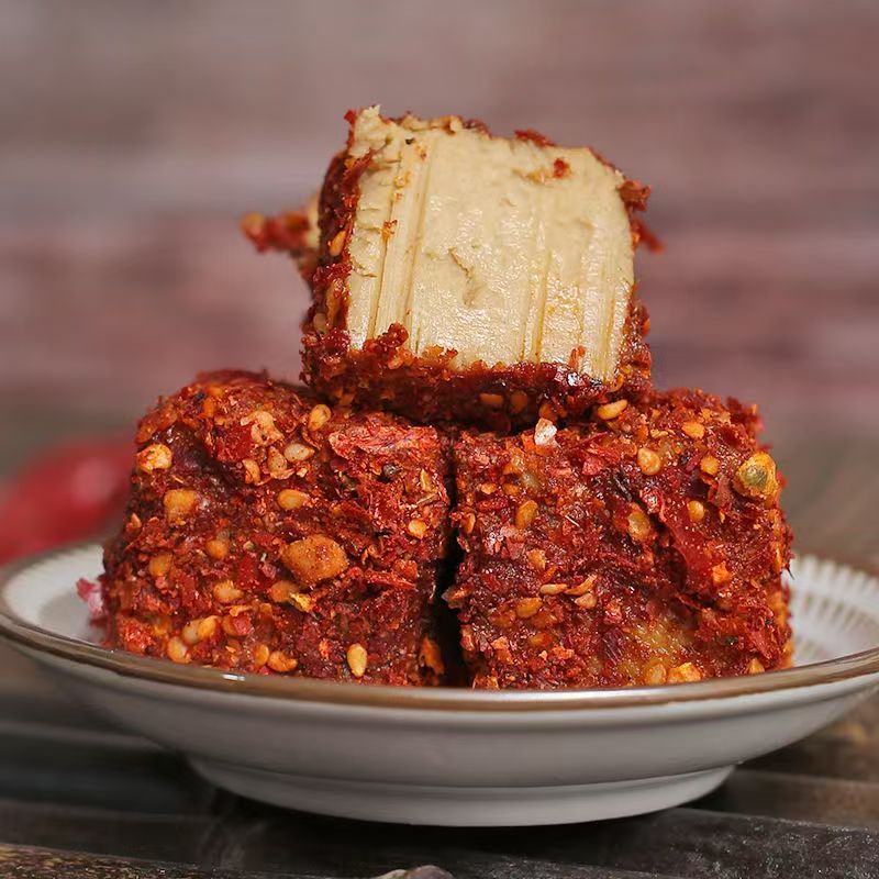 (现拌等15天再吃）佬柒家四川特产手工麻辣豆腐乳开味下饭菜红豆腐