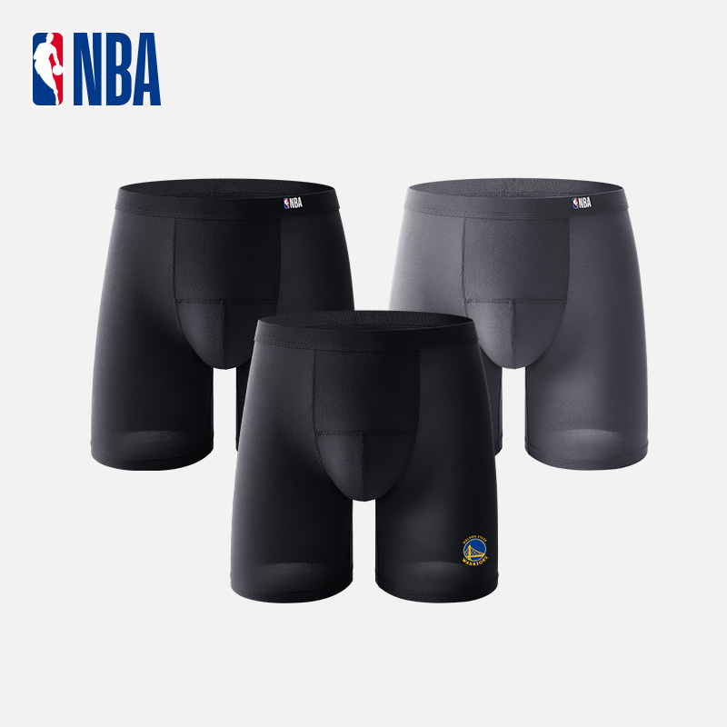 NBA官方男士长款速干透气冰丝平角裤短裤内裤（混合3条装）