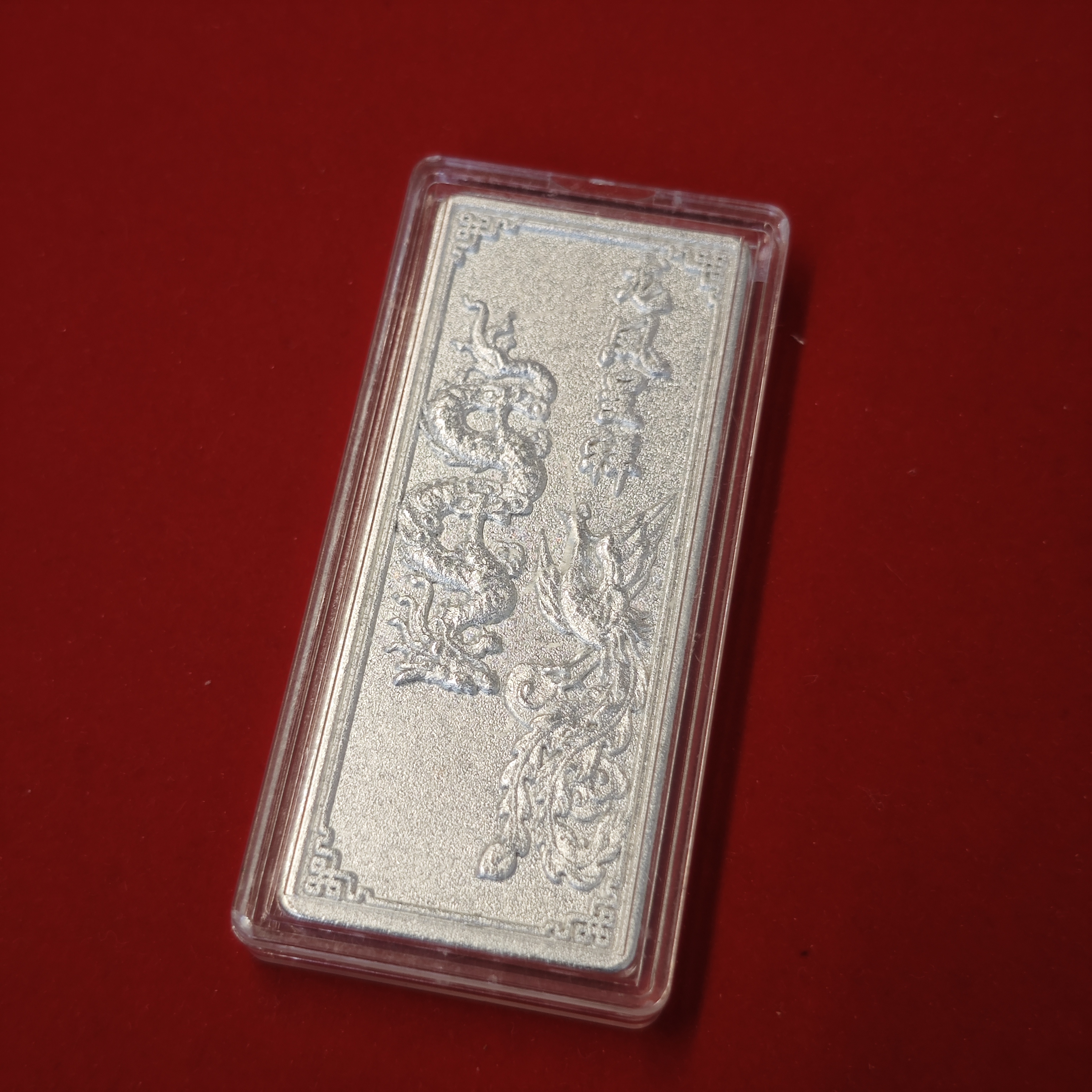 【粉丝福利】9999龙凤呈祥30精美桌面摆件