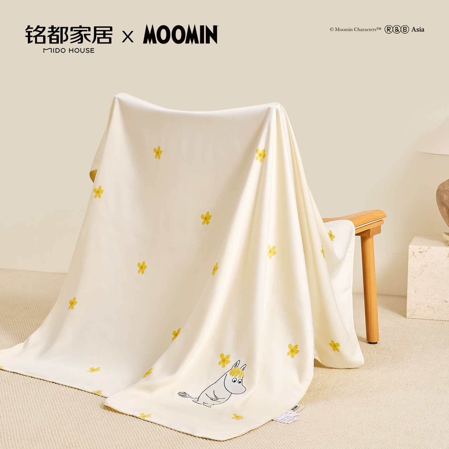 MIDOHOUSE姆明联名毯子办公室可爱沙发午睡披肩盖毯-歌妮与夏花