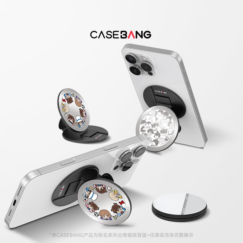 CASEBANGx名侦探柯南联名推理日记款联名适用MagSafe手机磁吸支架