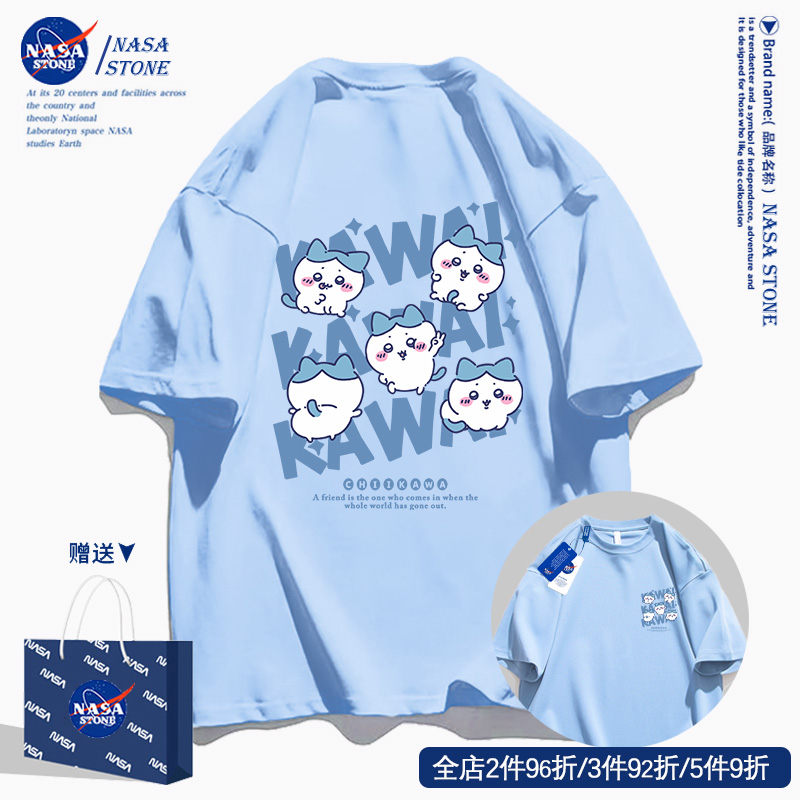 NASA联名chiikawa短袖t恤男女生2026新款夏季潮牌ins美式宽松半袖