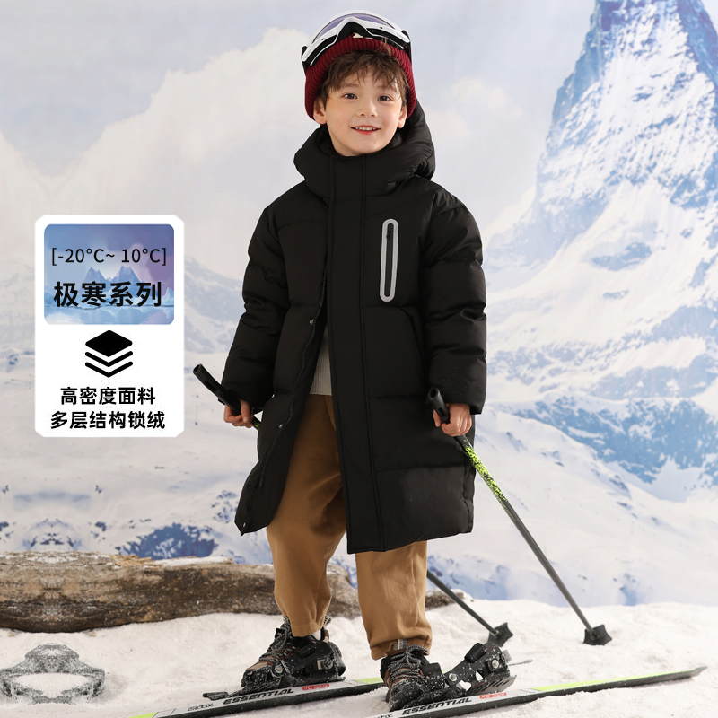 童装儿童羽绒服2024年新款冬装男童女童羽绒服中大童亲子装中长款