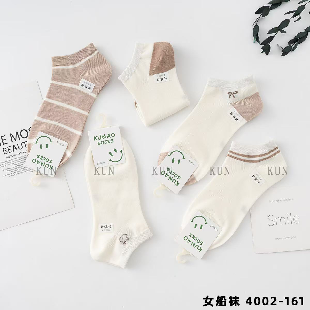 春秋通用款男女透气吸汗男女低高腰袜