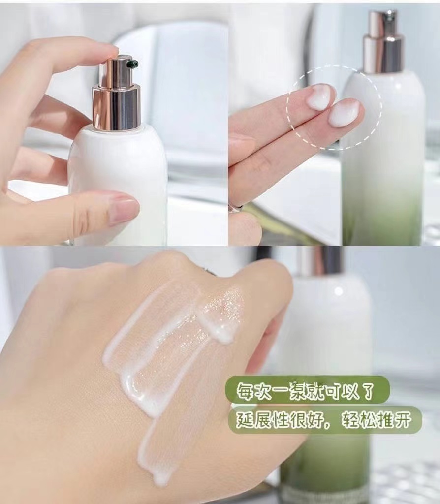 【正品】修护精粹乳液补水保湿提亮肤色抗皱紧致