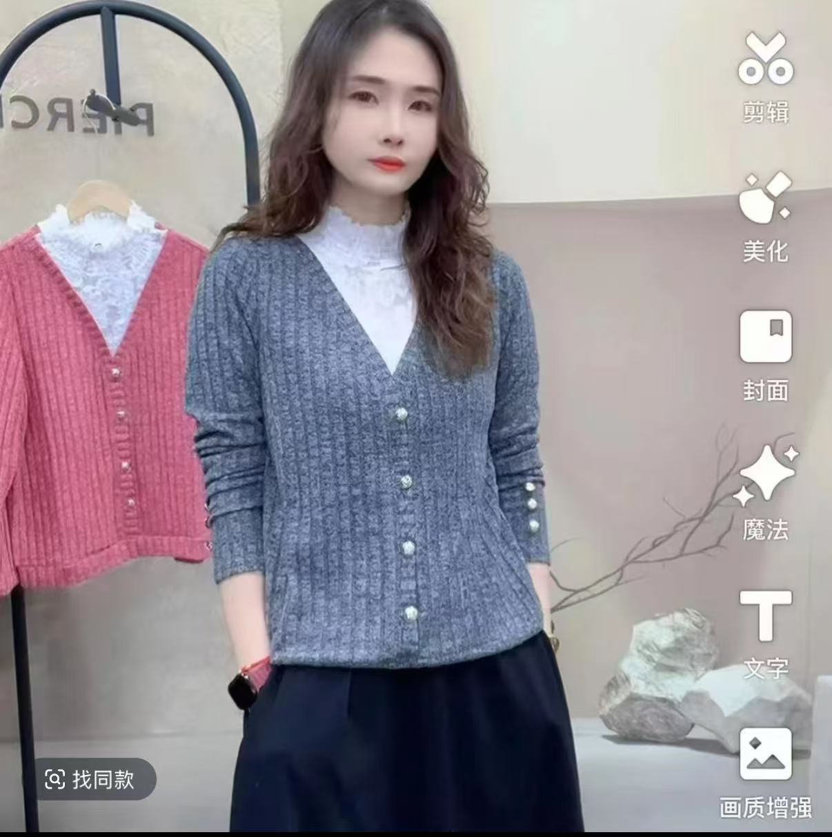 2025年新款半高领气质百搭时尚蕾丝打底衫宽松