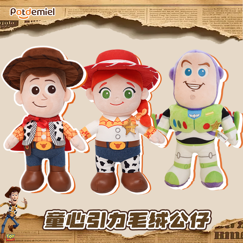 【玩具总动员5电影版】potdemiel蜂蜜罐正版迪士尼胡迪巴斯玩偶公仔