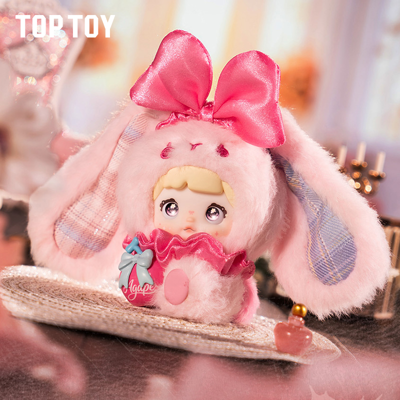 【拆盒】 TOPTOY Nommi糯米儿 X Heymi黑米-共生关系系列毛绒盲盒