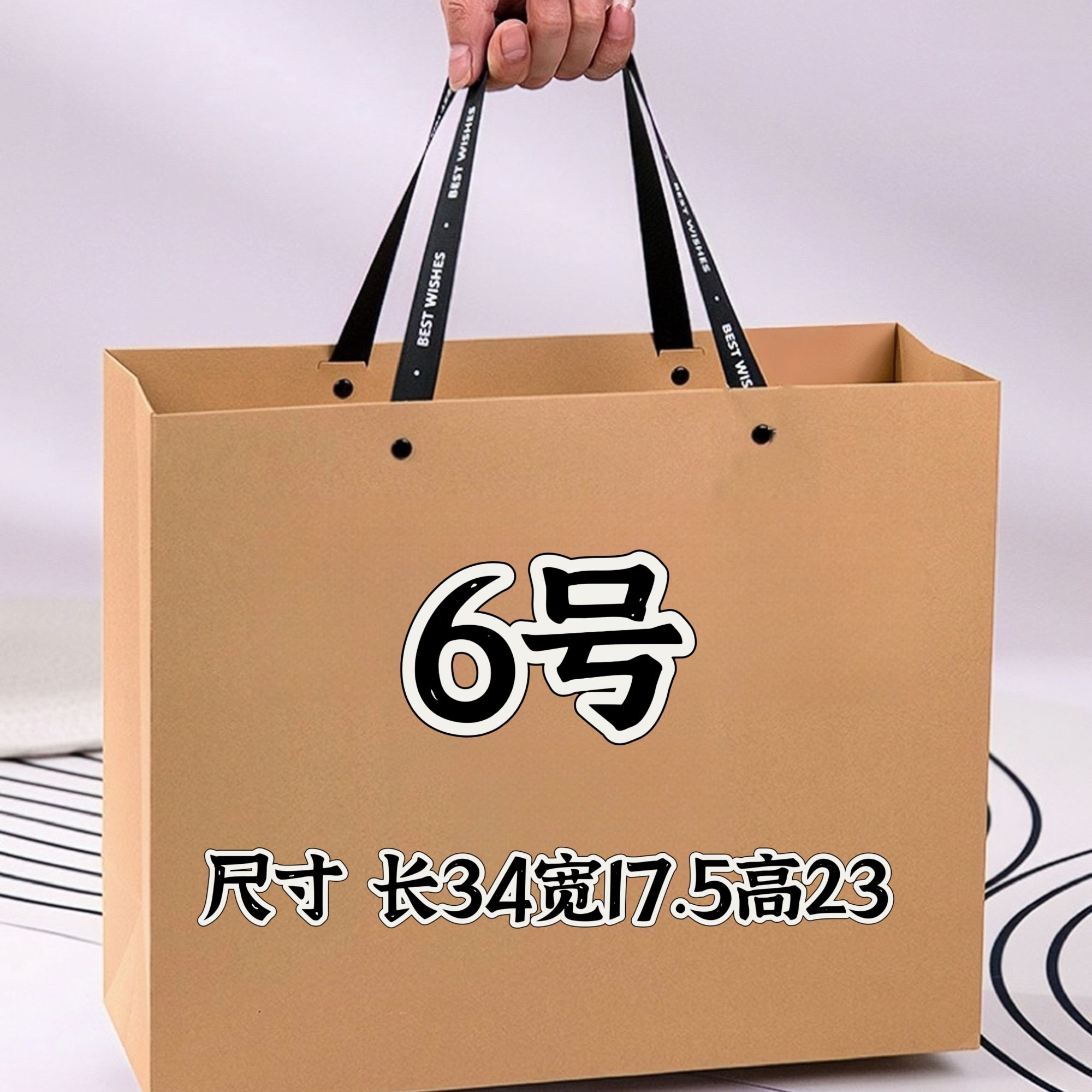 【6号】时尚百搭轻奢经典单肩斜挎小托特包 8108