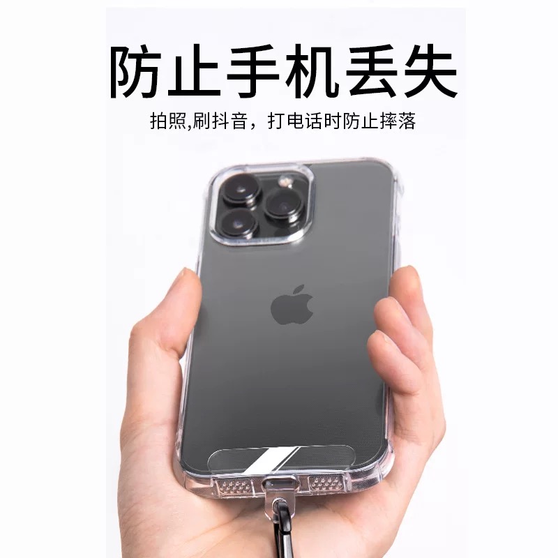 DIY重工串珠手机链【按编码下单】