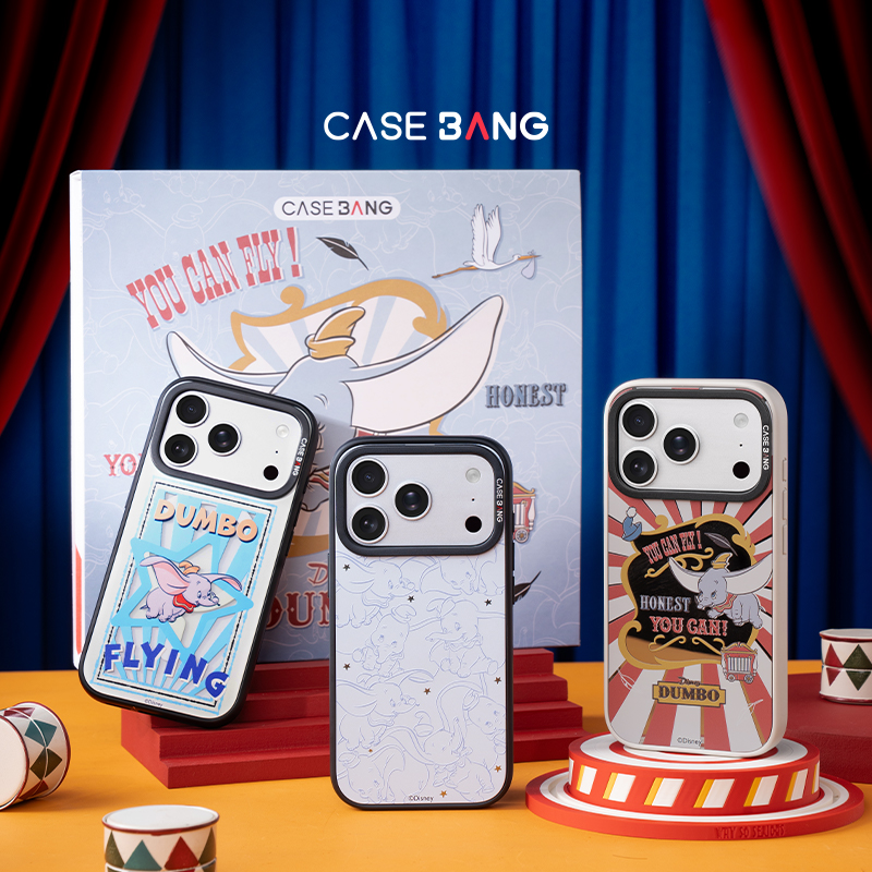 CASEBANG小飞象联名礼盒适用苹果18promax/18pro/17pro磁吸手机壳