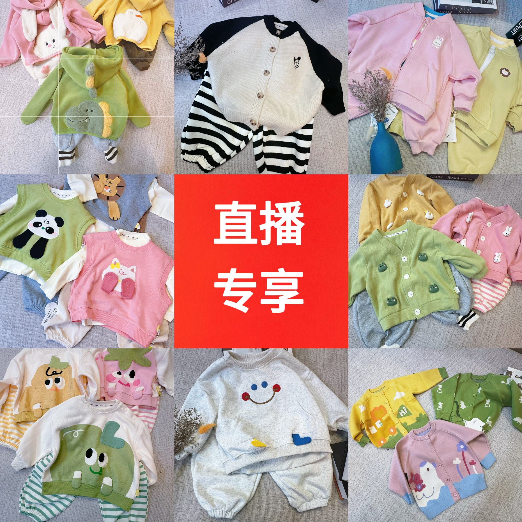 【942-999】冬款加绒加厚韩系百搭汉服