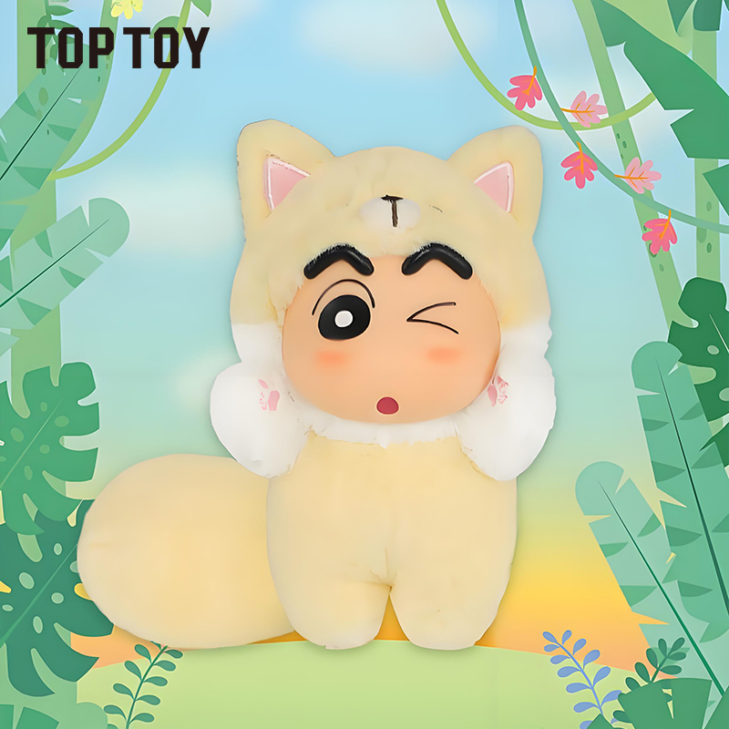 【生日礼物】TOP TOY蜡笔小新大尾巴系列搪胶毛绒挂件盲盒可爱正版