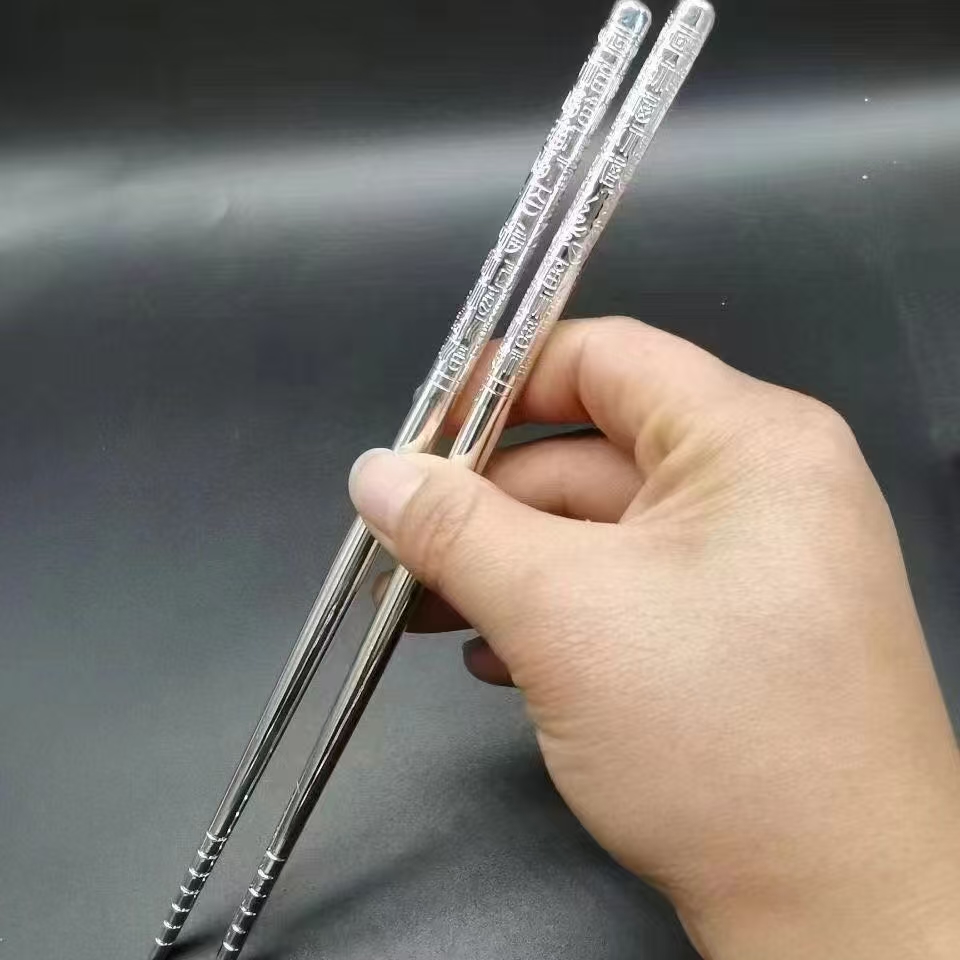 粉丝福利9999百福筷子高端大气上档次精美雕刻