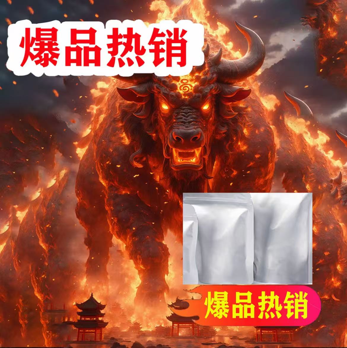 【新品上市】2025新升级包装防水防尘简约美观加大加厚礼盒级正品