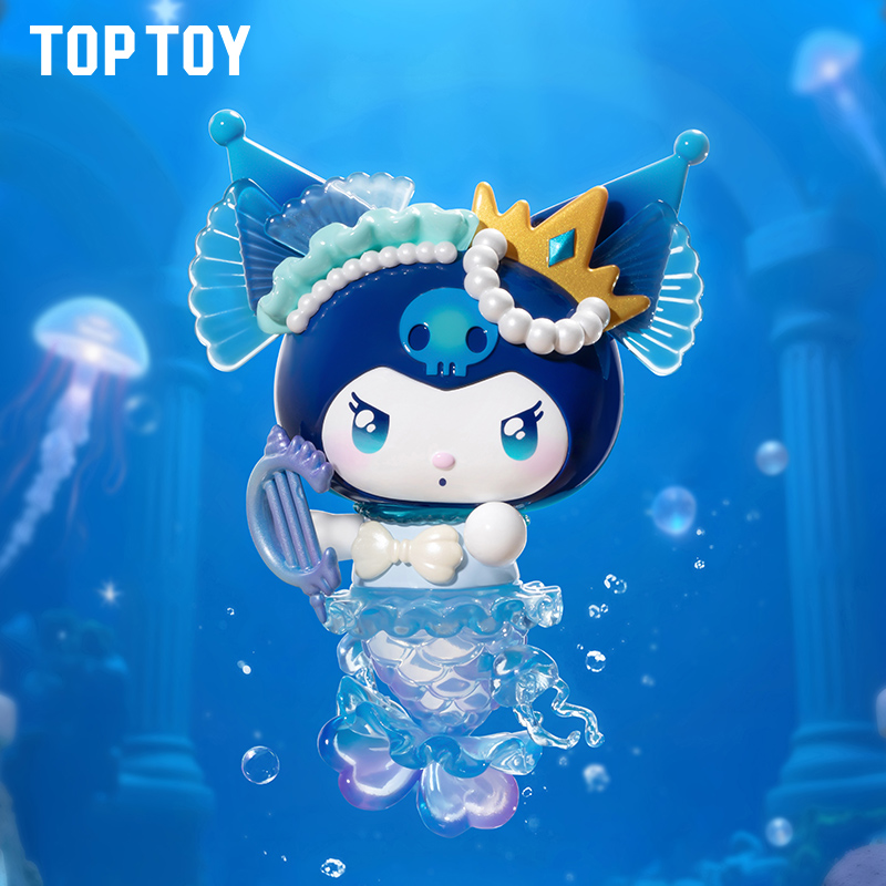 【TOP TOY】酷洛米深海秘境系列手办盲盒潮玩桌面摆件三丽鸥礼物女