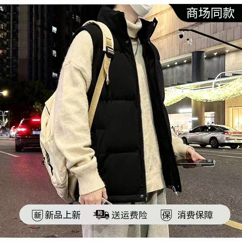 一折专区丨内部专用链接丨男女同款丨秋冬马甲丨抢完下架丨手慢无