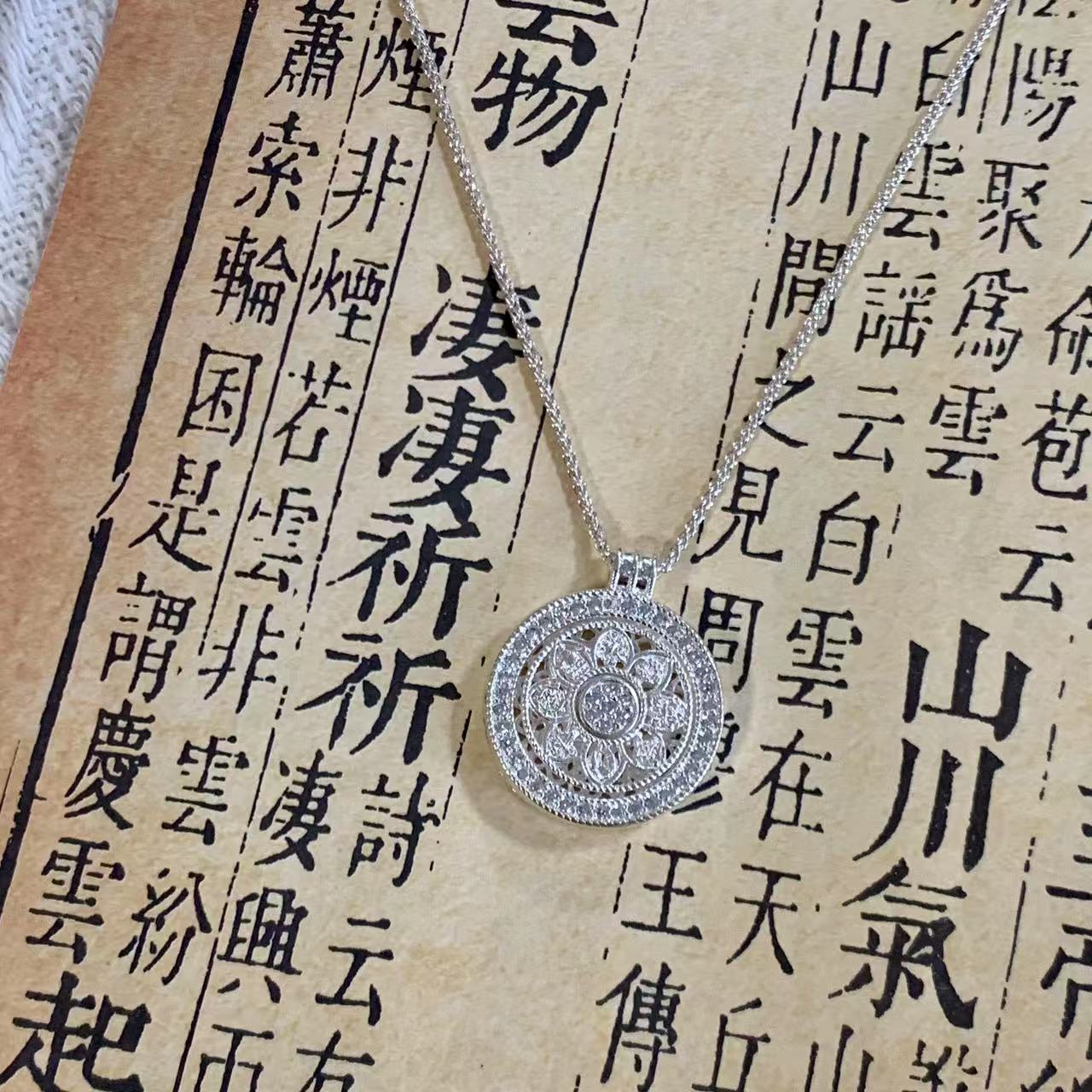 坠链均足银 足银八宝罗盘项链（水贝严选）