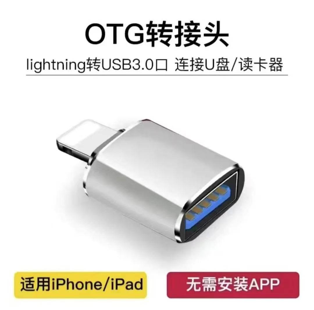 实用小巧方便携带颜色随机