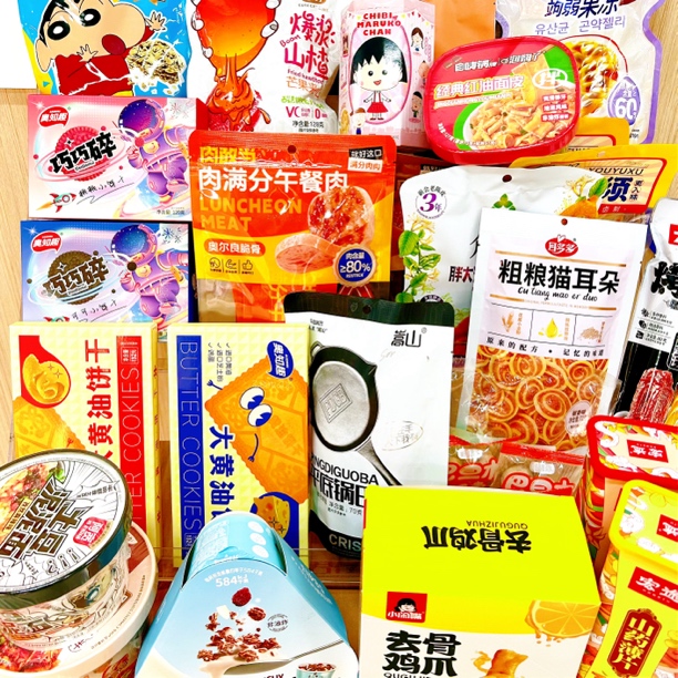 【零食清仓捡漏】按对应编号拍