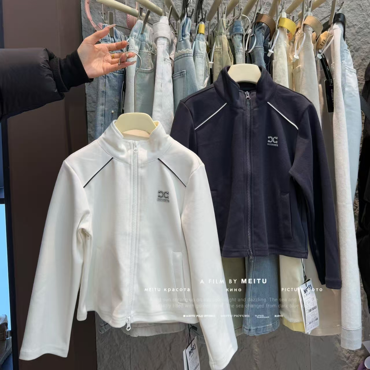 n0953 小蛮腰修身辣妹拉链款打底衫